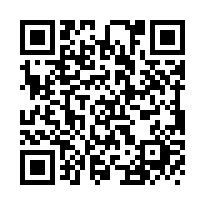 竹北縣三核心｜仁發富悅 景觀三房雙平車-QR CODE