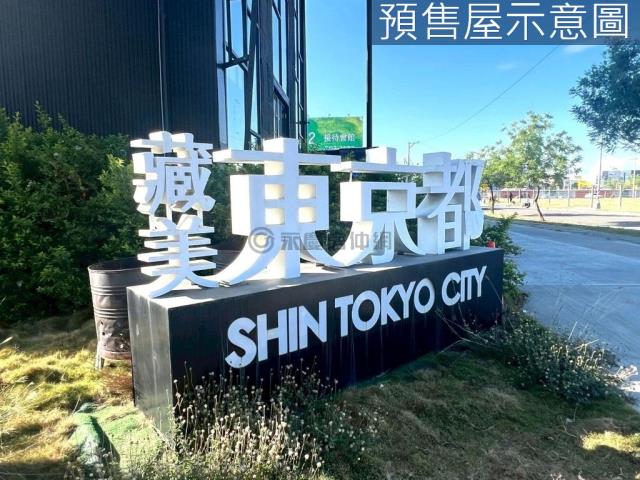 鳳山大樓-0
