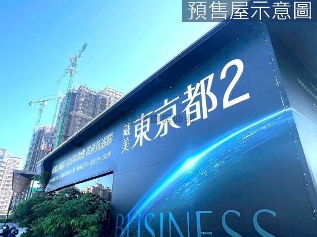 鳳山大樓-2
