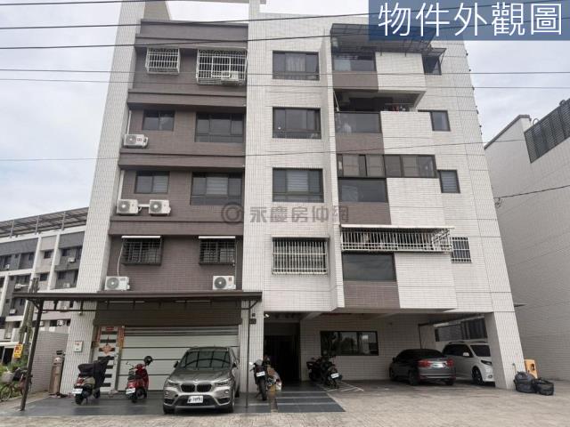 林園華廈-0